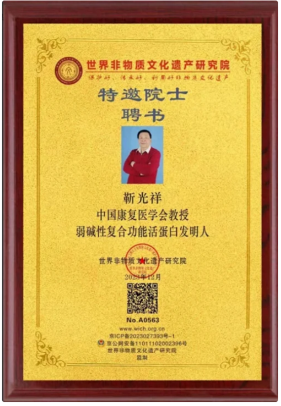 1742089140492.jpg